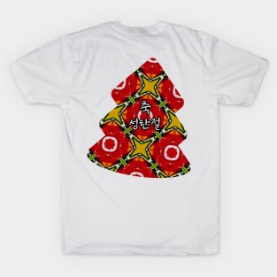 Beautiful red perfume bottle pattern. T-Shirt